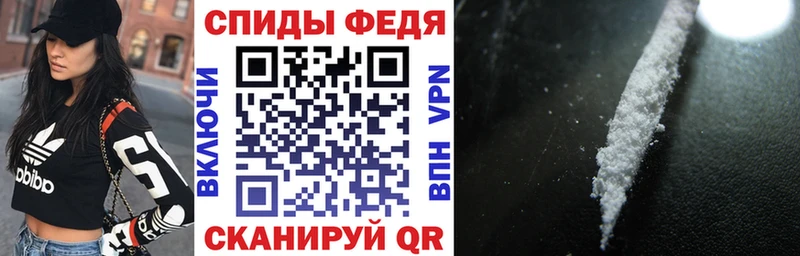 Купить  Окуловка  АМФЕТАМИН 97% 