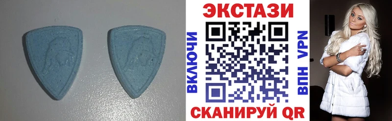 Купить  Окуловка  Экстази Cube 