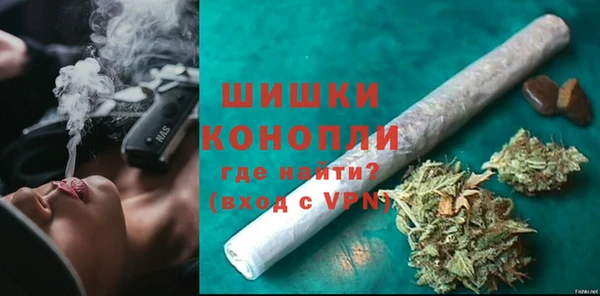 СК Мегион