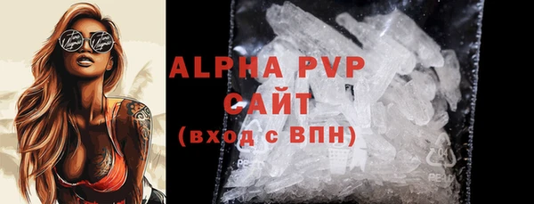 mdpv Медвежьегорск