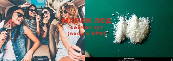СК Мегион
