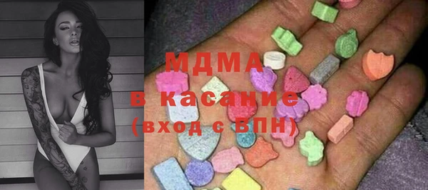 СК Мегион