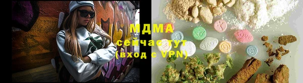 mdpv Медвежьегорск