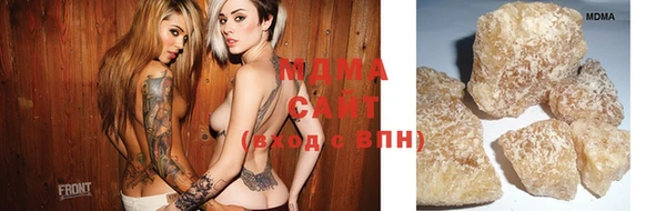 a pvp Медногорск