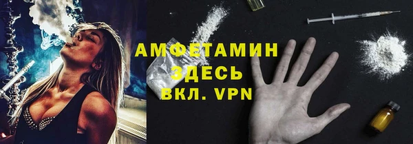 СК Мегион