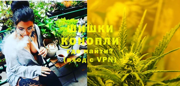 кокаин перу Магас