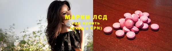 a pvp Медногорск
