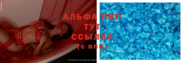 mdpv Медвежьегорск