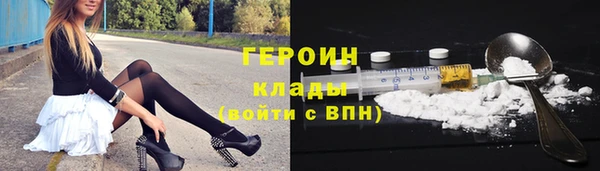 mdpv Медвежьегорск