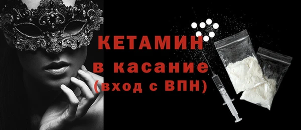 СК Мегион