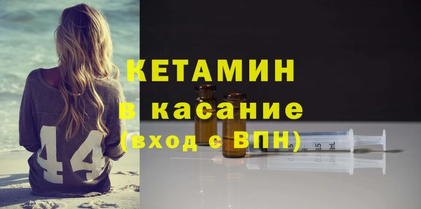 a pvp Медногорск