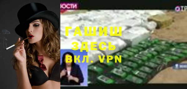 a pvp Медногорск