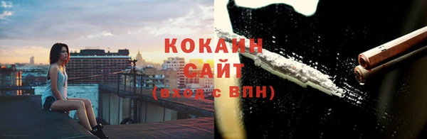 a pvp Медногорск