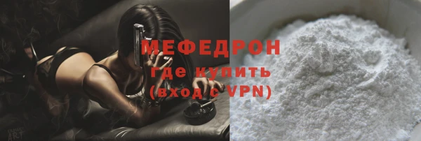 СК Мегион