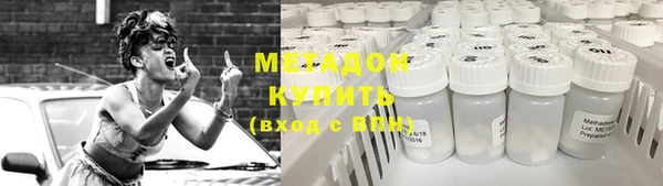 СК Мегион