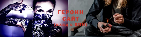 СК Мегион