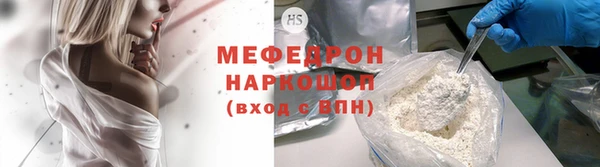 mdpv Медвежьегорск