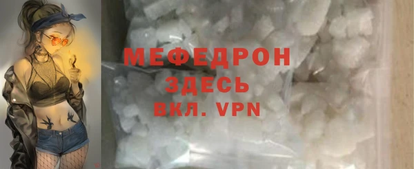 a pvp Медногорск