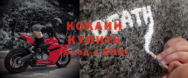 mdpv Медвежьегорск