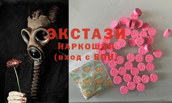 СК Мегион