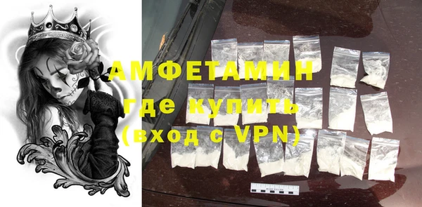 mdpv Медвежьегорск