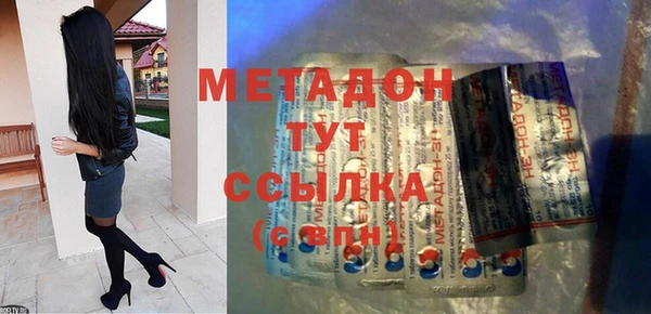 a pvp Медногорск