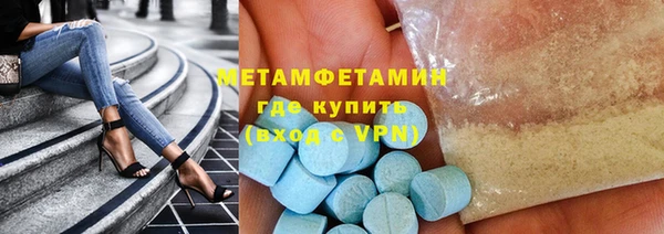 mdpv Медвежьегорск