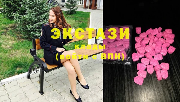 СК Мегион