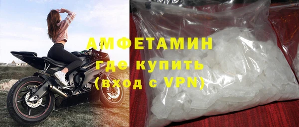 mdpv Медвежьегорск