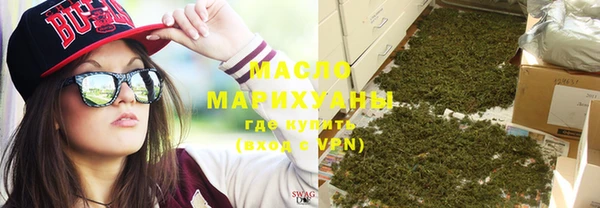 a pvp Медногорск