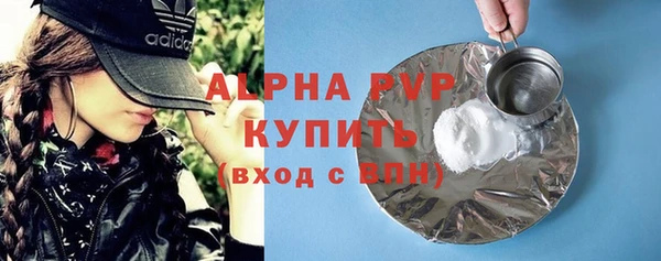mdpv Медвежьегорск