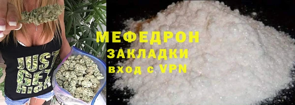 a pvp Медногорск