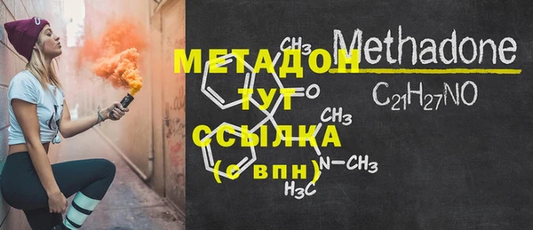 СК Мегион