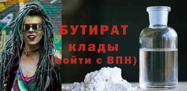 mdpv Медвежьегорск