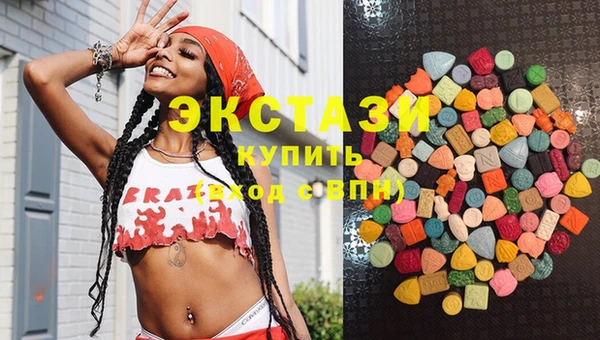 a pvp Медногорск