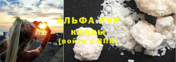 таблы Майский